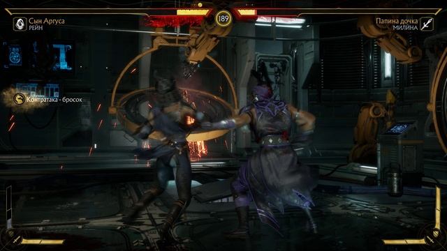 Mortal Kombat 11 2025.02.01 - 22.16.44.44.Killing Blow.DVR смотреть онлайн