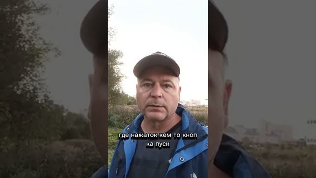 Стих, берущий за душу! смотреть онлайн