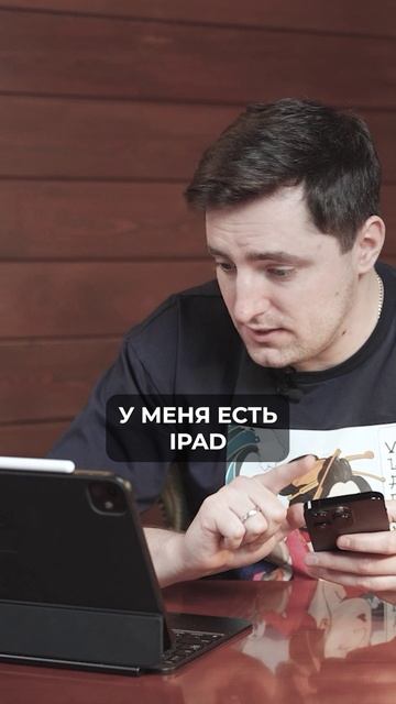 Может ли Huawei ЗАМЕНИТЬ iPhone? #китай #apple #huawei смотреть онлайн