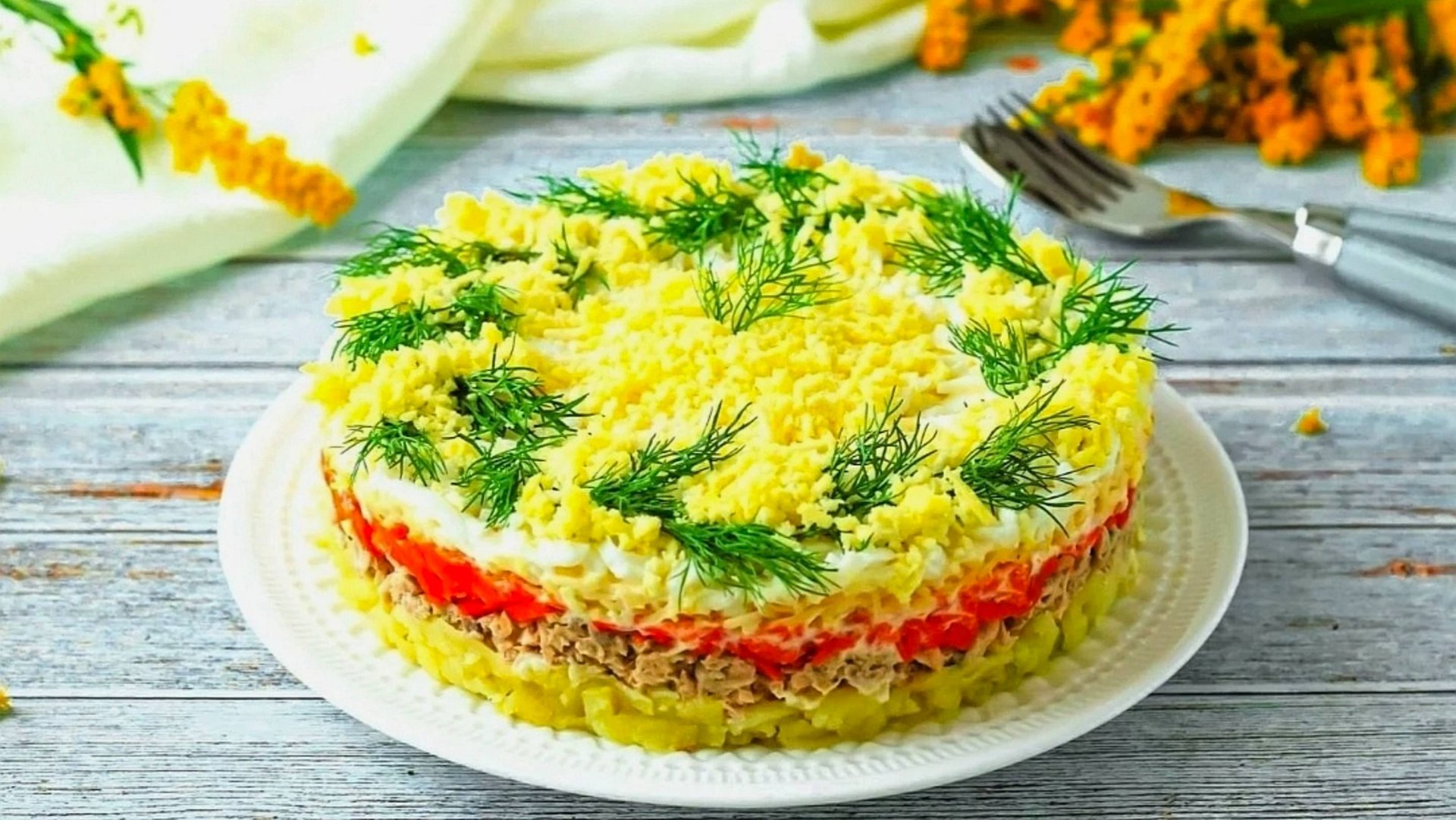 Салат "МИМОЗА" украсит ваш праздничный стол! смотреть онлайн