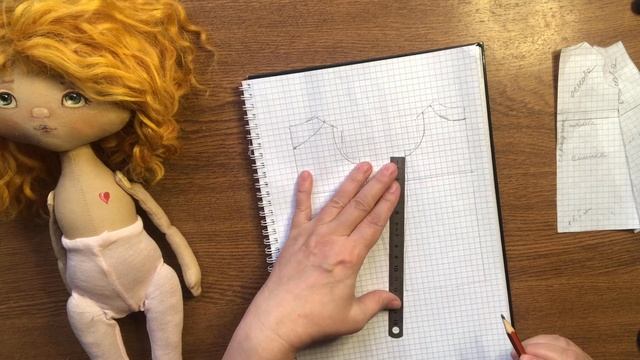 «Сорочка-трапеция, застегивающаяся на плечах». смотреть онлайн