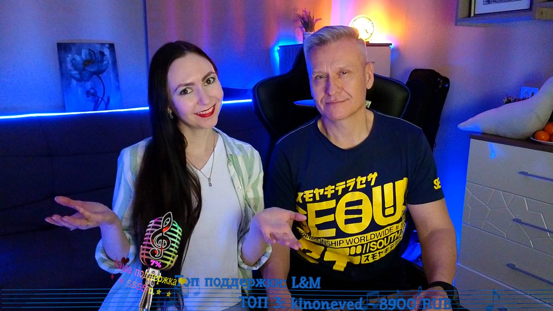 🕊🎸147🎸🕊 🕊🎵Гитарно-песенный 👱🏻♂️ ГОСТЕВОЙ 👩🏻 стрим🎸🎵🕊