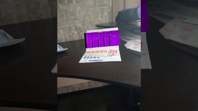 стерео маднес смотреть онлайн