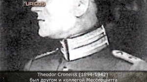 Только История: Messerschmitt Me.210