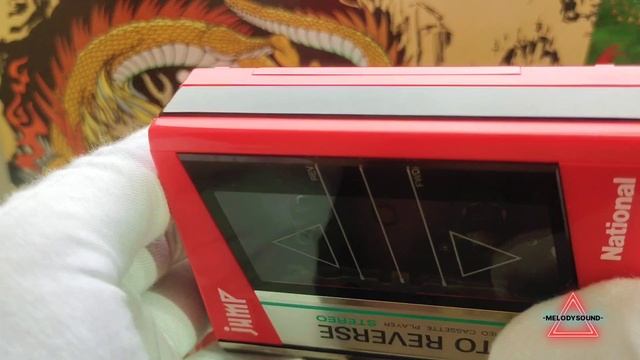 NATIONAL JUMP RQ-JA65