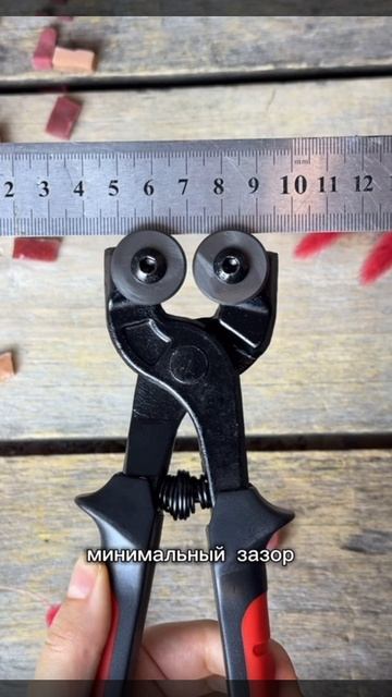 Кусачки для мозаики. Обзор. #мозаика #искусство #обучение смотреть онлайн