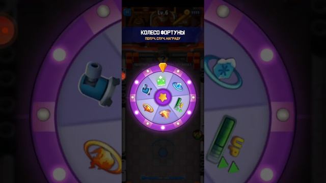 tank hero смотреть онлайн