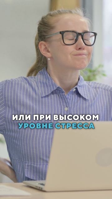Как ПРАВИЛЬНО лечить герпес? #чистаякожа #герпес #косметолог смотреть онлайн