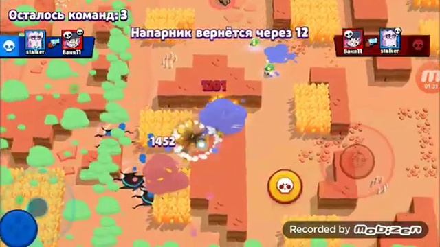 Xxx 228 смотреть онлайн