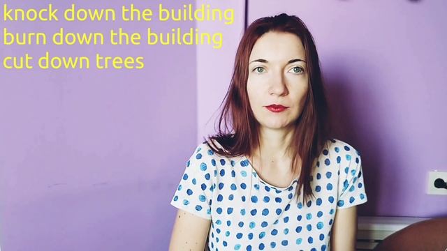 phrasal verbs up down/фразовые глаголы смотреть онлайн
