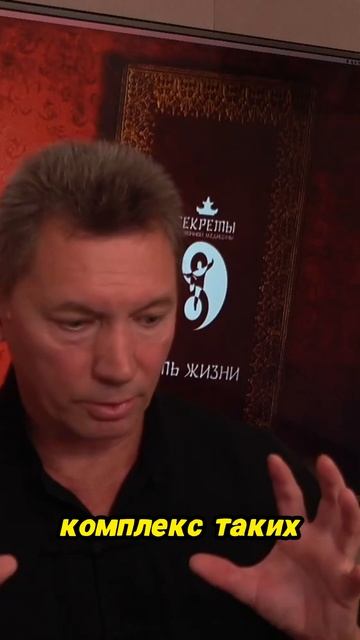 Восточное мышление что мы не знаем смотреть онлайн