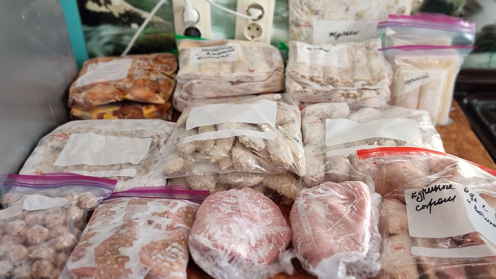 Заготовка полуфабрикатов в морозилку / Preparation of semi-finished products in the freezer смотреть онлайн