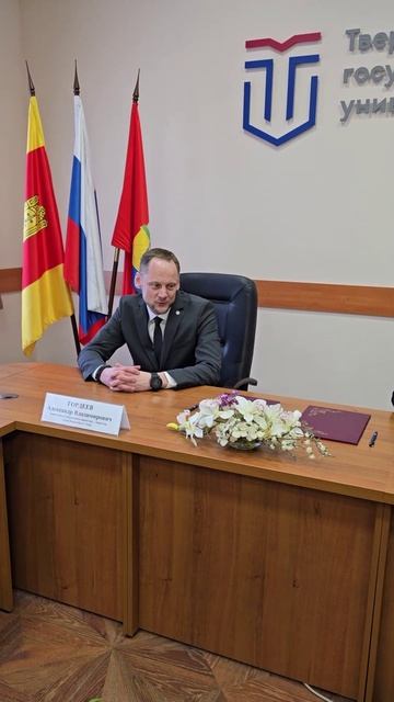 Соглашение с АО АтомЭнергоСбыт смотреть онлайн