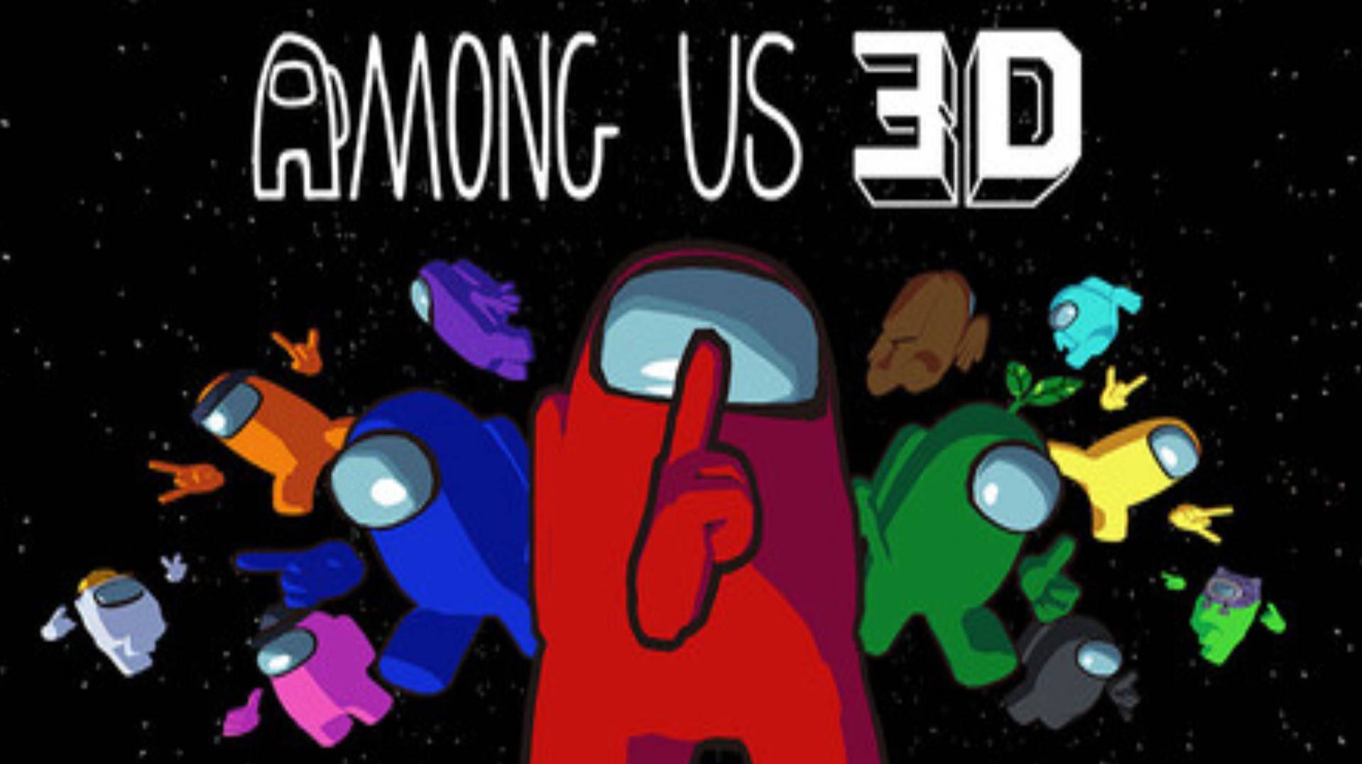 УРА НОВЫЙ AMONG US 3D!