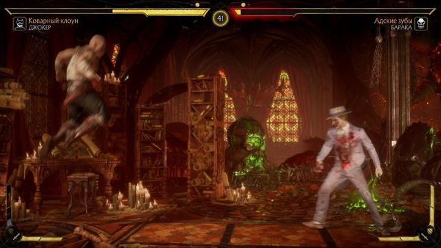 Mortal Kombat 11 2025.02.01 - 18.53.44.10.Killing Blow.DVR смотреть онлайн