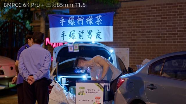 【The magic of 6K】The night market of Tianjin Minyuan Square смотреть онлайн