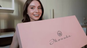 Моя коллекция обуви ЭКОНИКА | Распаковка