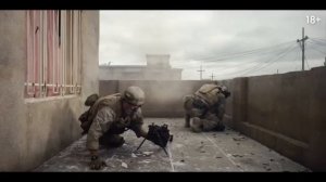 Под огнем (2025)