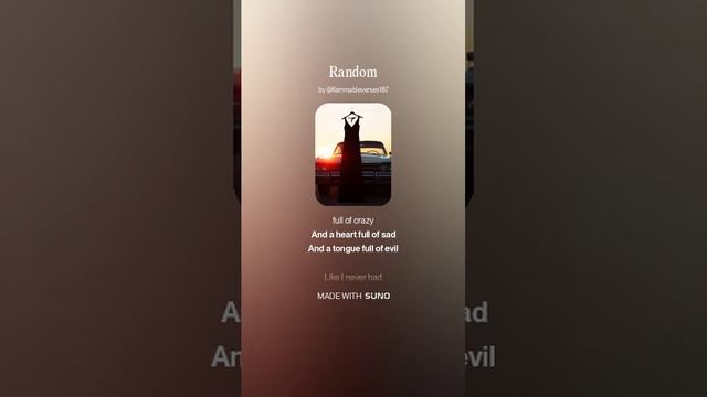 Random 2 смотреть онлайн