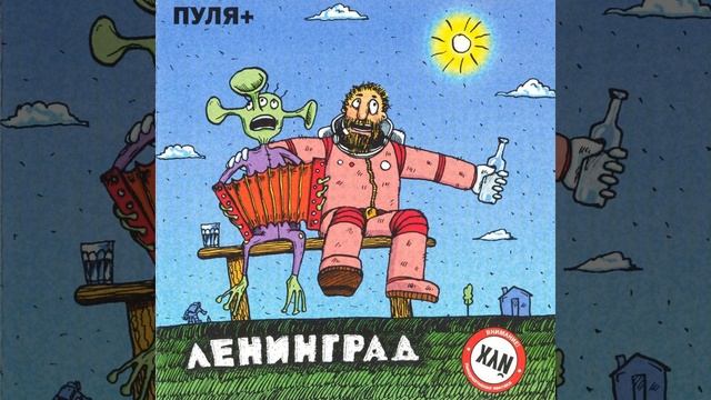 Катюха смотреть онлайн