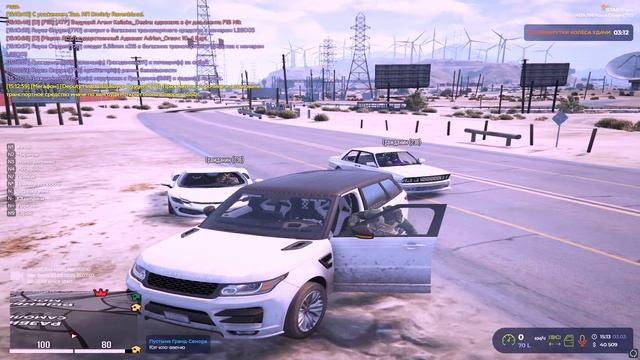 Grand Theft Auto V 2025.03.03 - 15.13.29.02.DVR - Trim смотреть онлайн