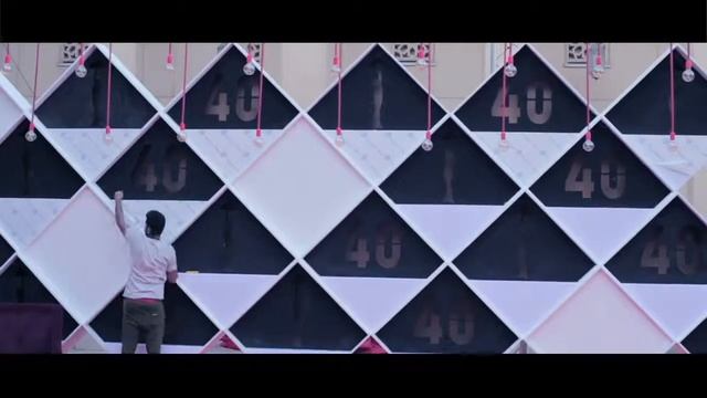 40th Cairo International Film Festival смотреть онлайн