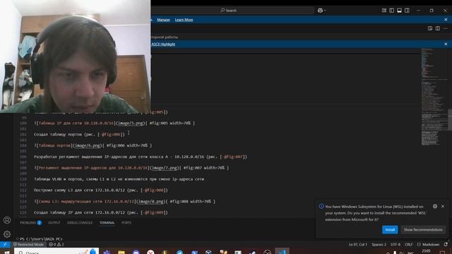 отчет1 смотреть онлайн