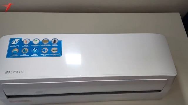 Распаковка сплит-системы Aero ALRS-07IH3A-02_ALRS-07OH3A-02