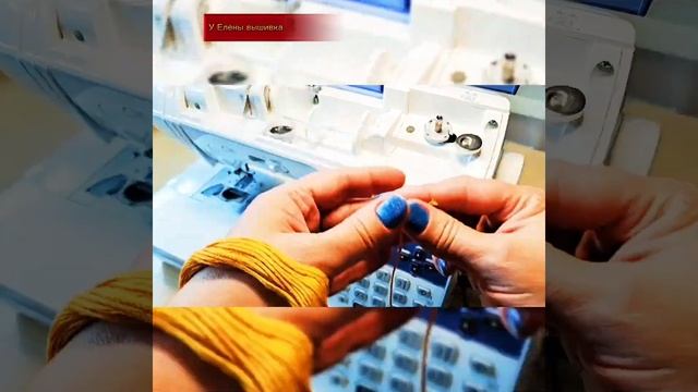 ПОДОБРАЛА ЦВЕТА НИТОК МУЛИНЕ ПО ЦВЕТУ НА СХЕМЕ РИСУНКА, ПЕРЕМОТАЛА НИТКИ С МОТКА НА БОБИНЫ КАТУШКИ