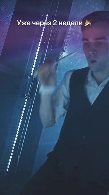 CRYPTO SUMMIT 2025 В МОСКВЕ / САМОЕ БОЛЬШОЕ КРИПТО-СОБЫТИЕ В РОССИИ / КАК ПОПАСТЬ? смотреть онлайн