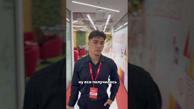 Вдохновляйтесь историей нашего дубайского студента Ильи смотреть онлайн