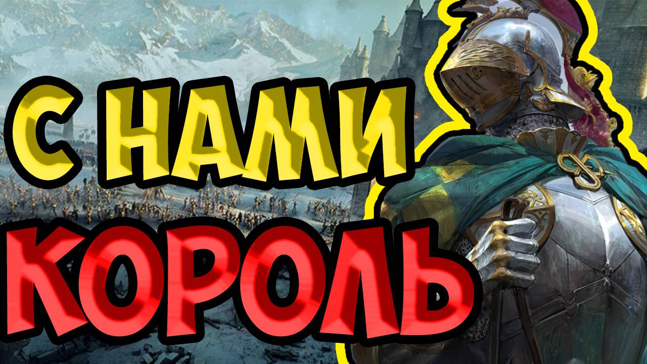 Sanguin - Последний бой смотреть онлайн