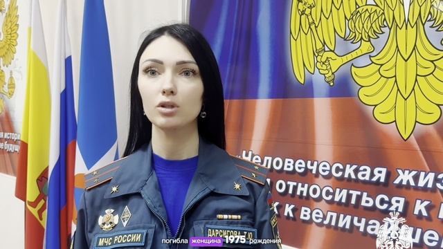 За прошедшую неделю на территории Рязанской области ликвидировали 23 пожара смотреть онлайн