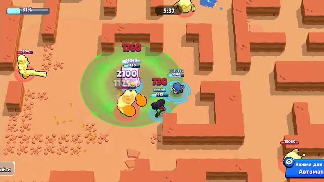 Наши 2 хороший игра на робoрупке/Brawl Stars/🔥🌟🔥⭐🔥