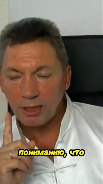 Энергия и древняя китайская система УСИН смотреть онлайн