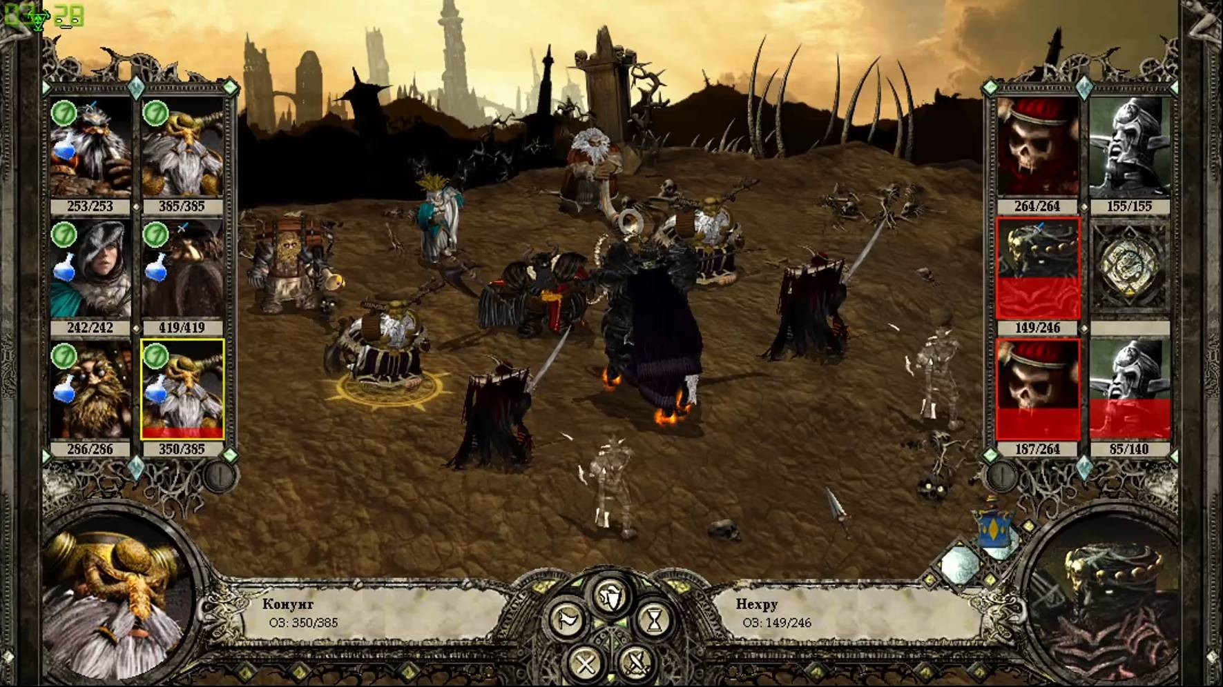 Disciples 2 Fastcup 7 сезон. Первый тур