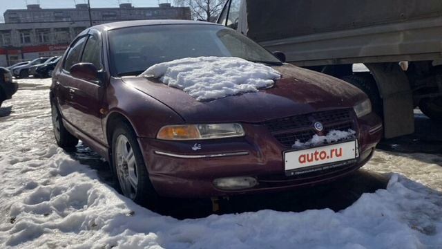 авто смотреть онлайн