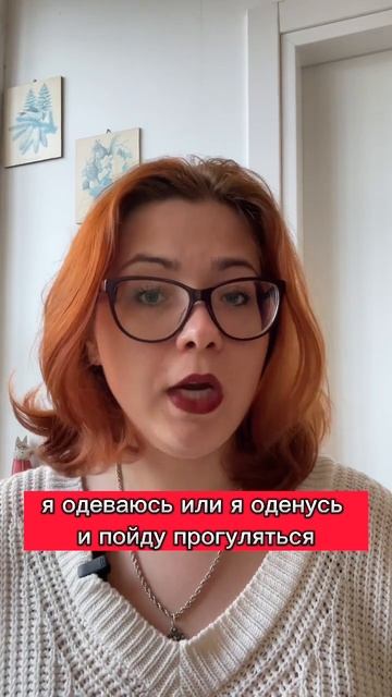 Разница vestirsi и mettersi #итальянскийязык #италия #иностранныеязыки #рекомендации смотреть онлайн