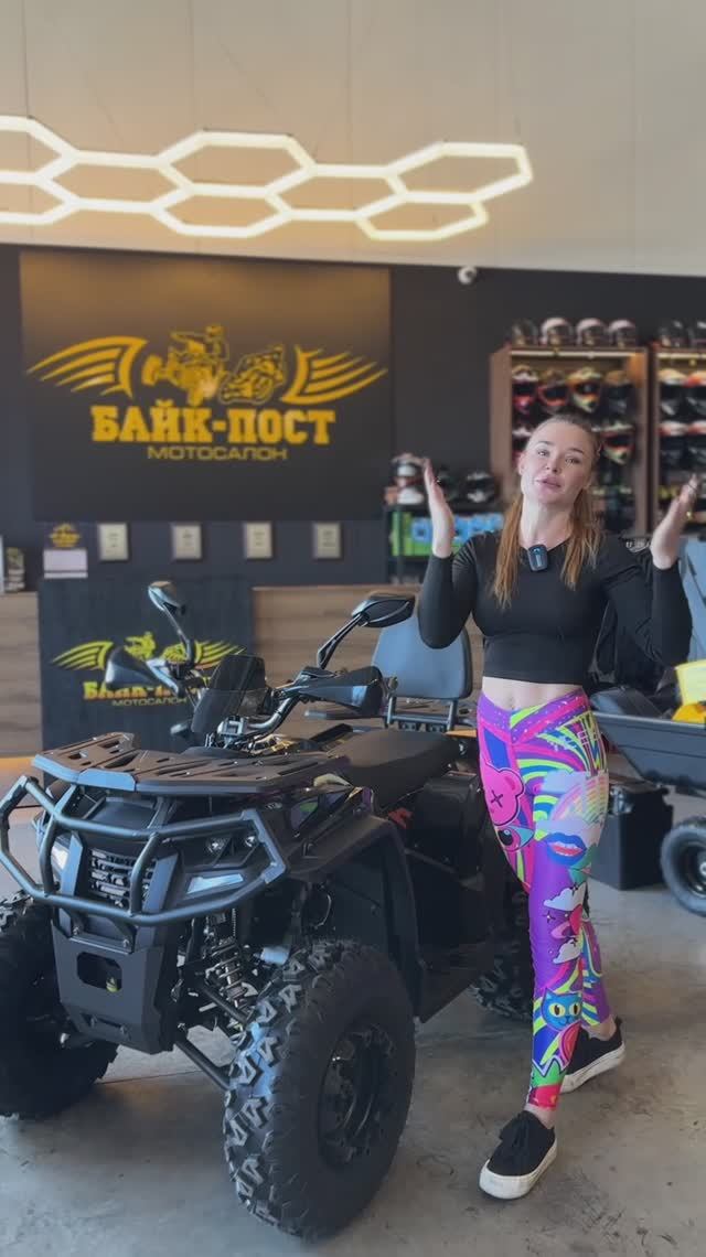 Подарок от партнеров Yacota Moto для Байк-Пост! смотреть онлайн