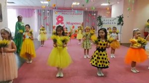 8 Марта танец мимозы 2024 год