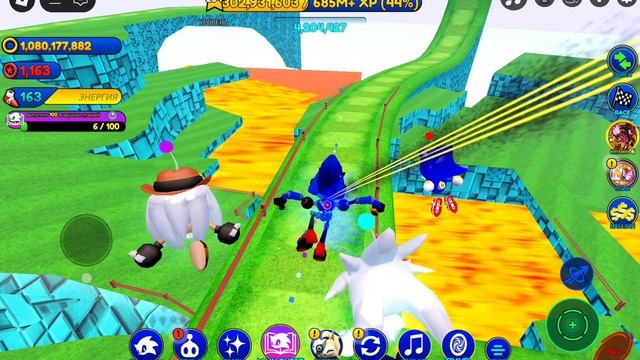Я играю в Sonic speed simulator в Roblox