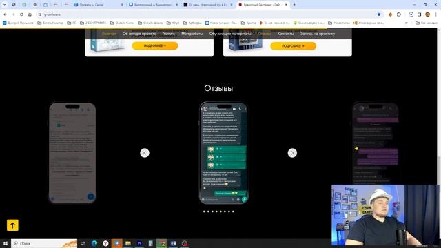 ВАЖЕН ЛИ Кислородный БАРЬЕР? Труба с кислородным барьером/Теплый пол кислородный барьер