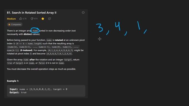 Leetcode 081: Search in Rotated Sorted Array II (RU) смотреть онлайн