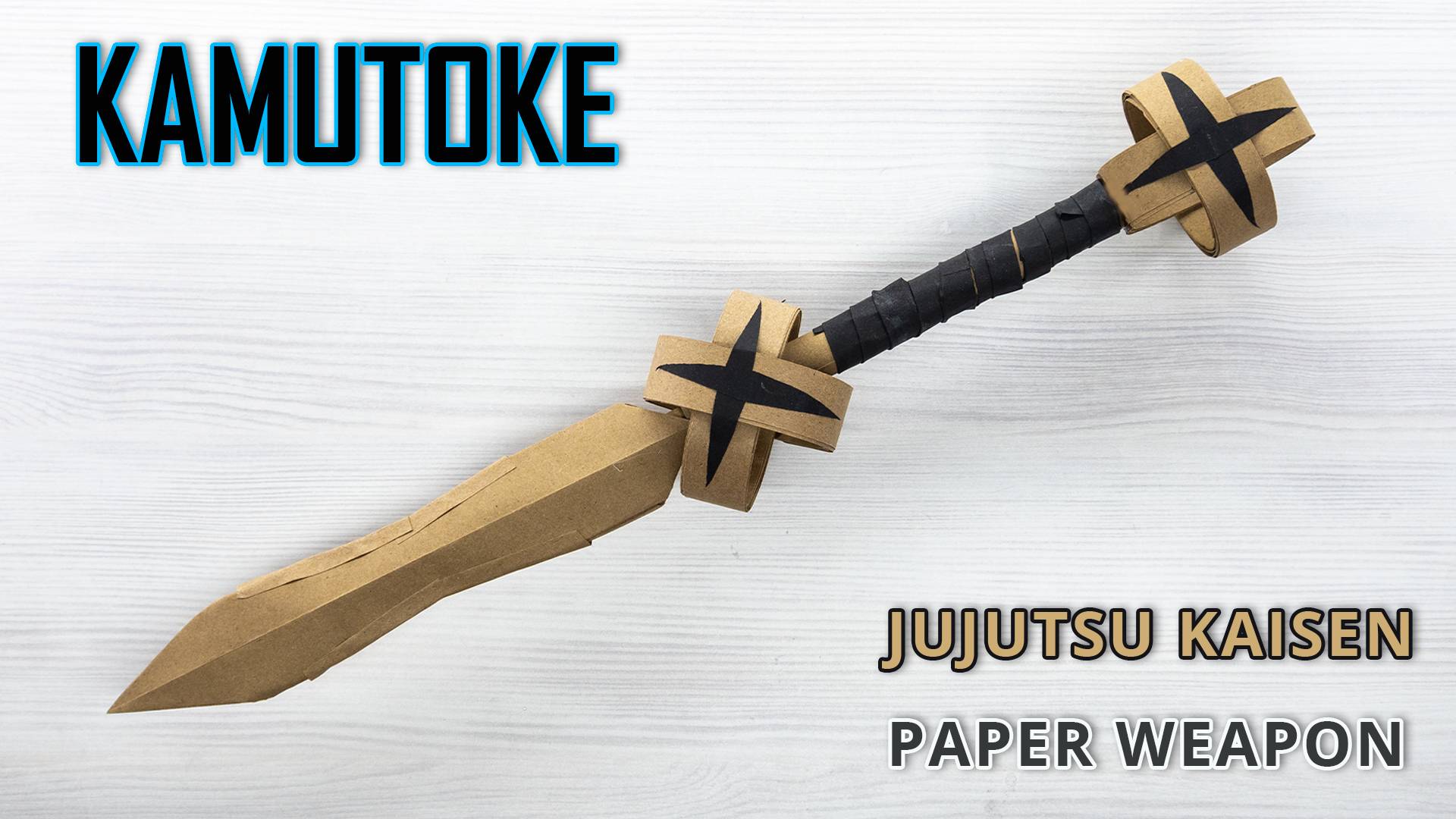 Кинжал Камутокэ из Дзюдзюцу Кайсен — простая поделка для любителей аниме смотреть онлайн