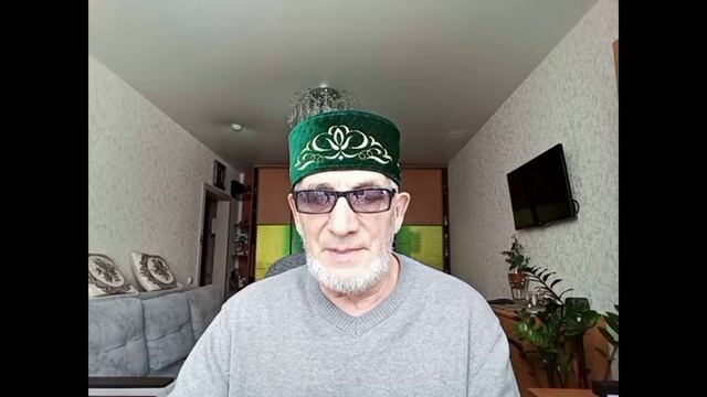 Ана Васыяте смотреть онлайн