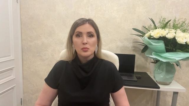 Психолог Татьяна Ветрова