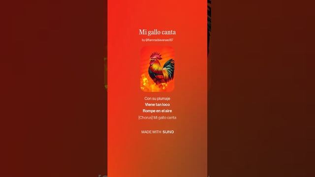 Mi gallo canta смотреть онлайн