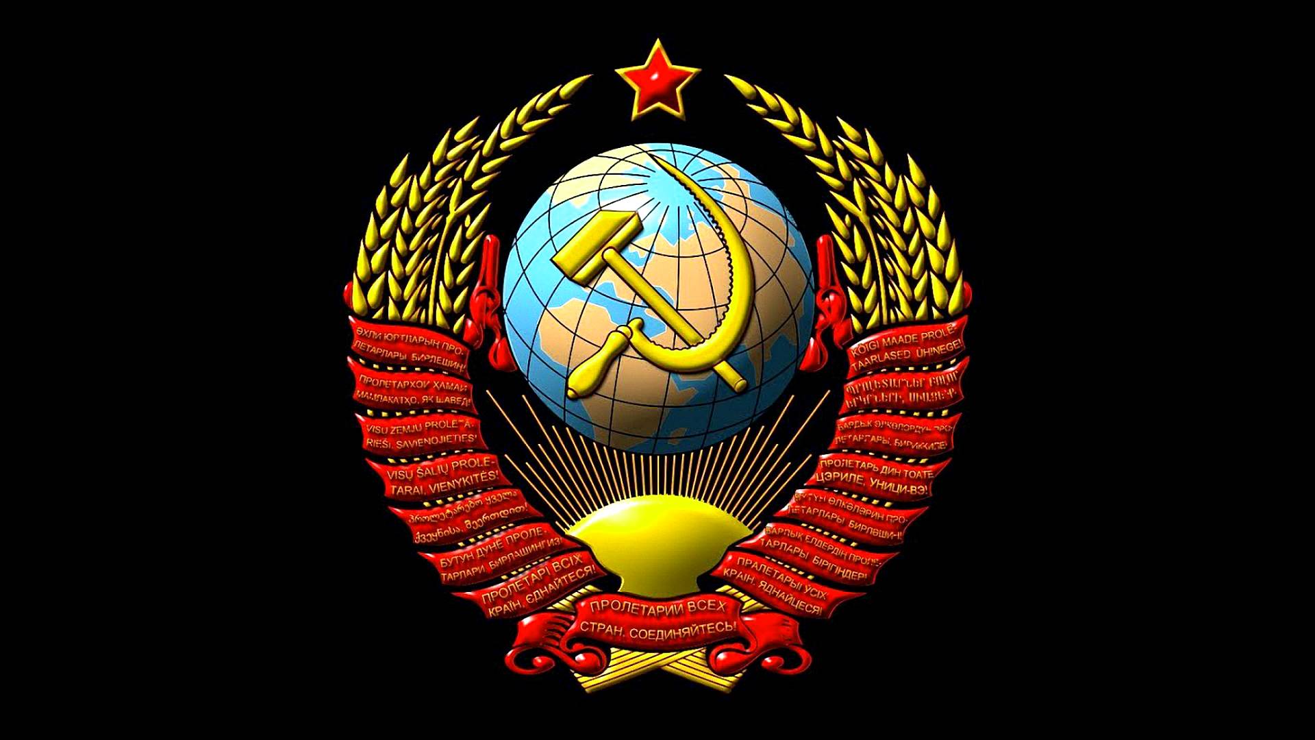 Мой Адрес Советский Союз! смотреть онлайн