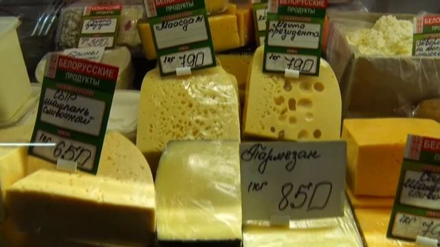Ярмарка у ТК Восточный смотреть онлайн