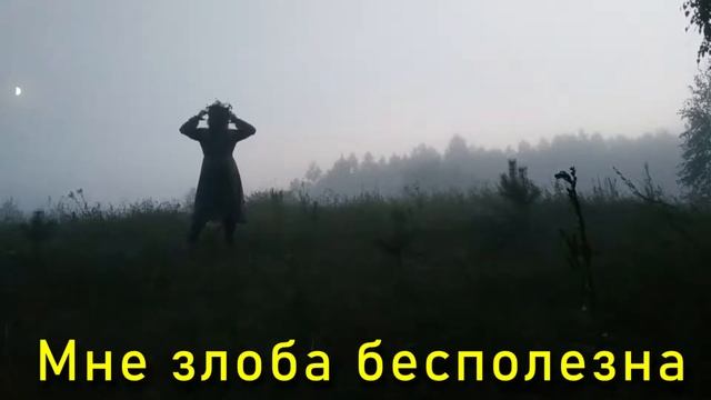 ХаТур-Отделяться(Фан мейд клип)